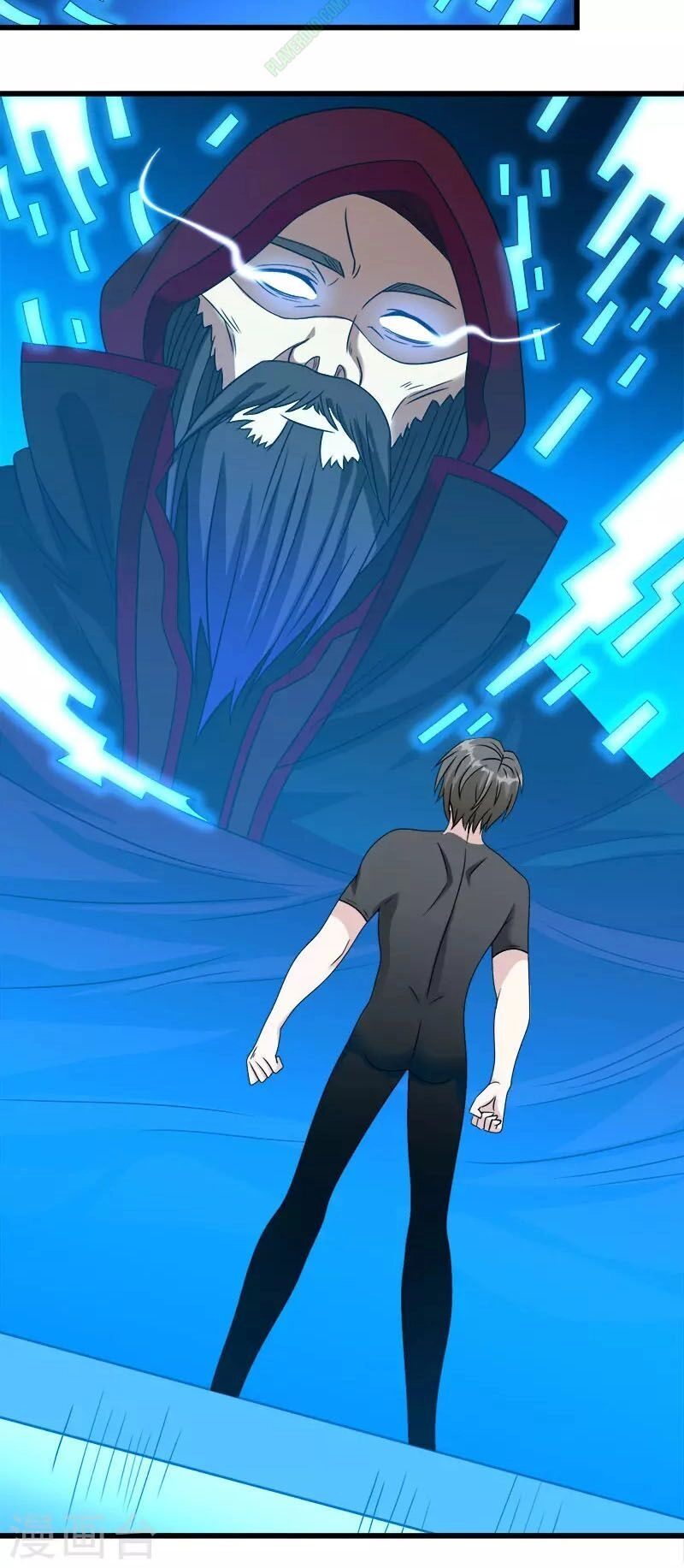 Kiếm Vũ Chapter 29 - 8