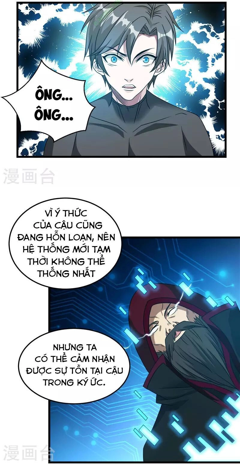 Kiếm Vũ Chapter 29 - 10