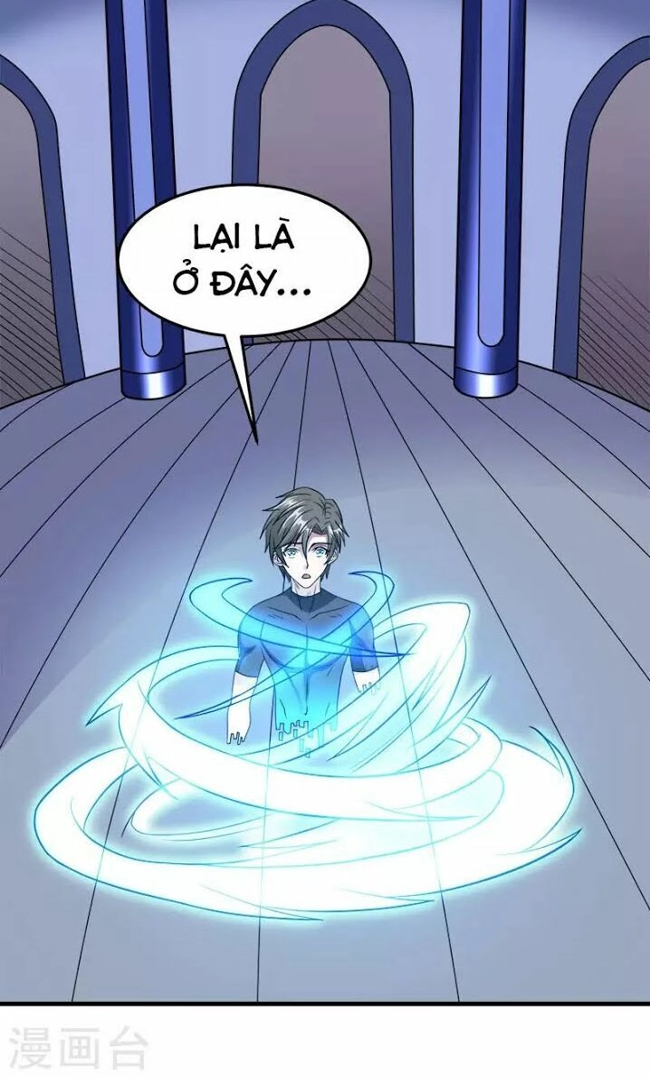 Kiếm Vũ Chapter 29 - 15