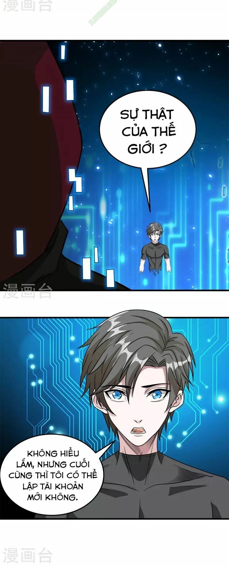 Kiếm Vũ Chapter 29 - 19