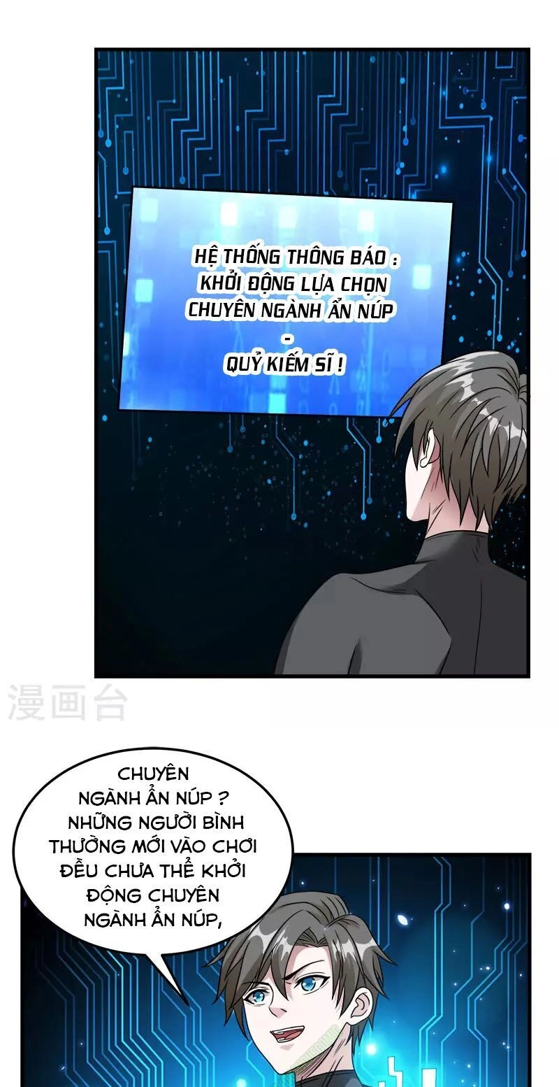 Kiếm Vũ Chapter 29 - 22