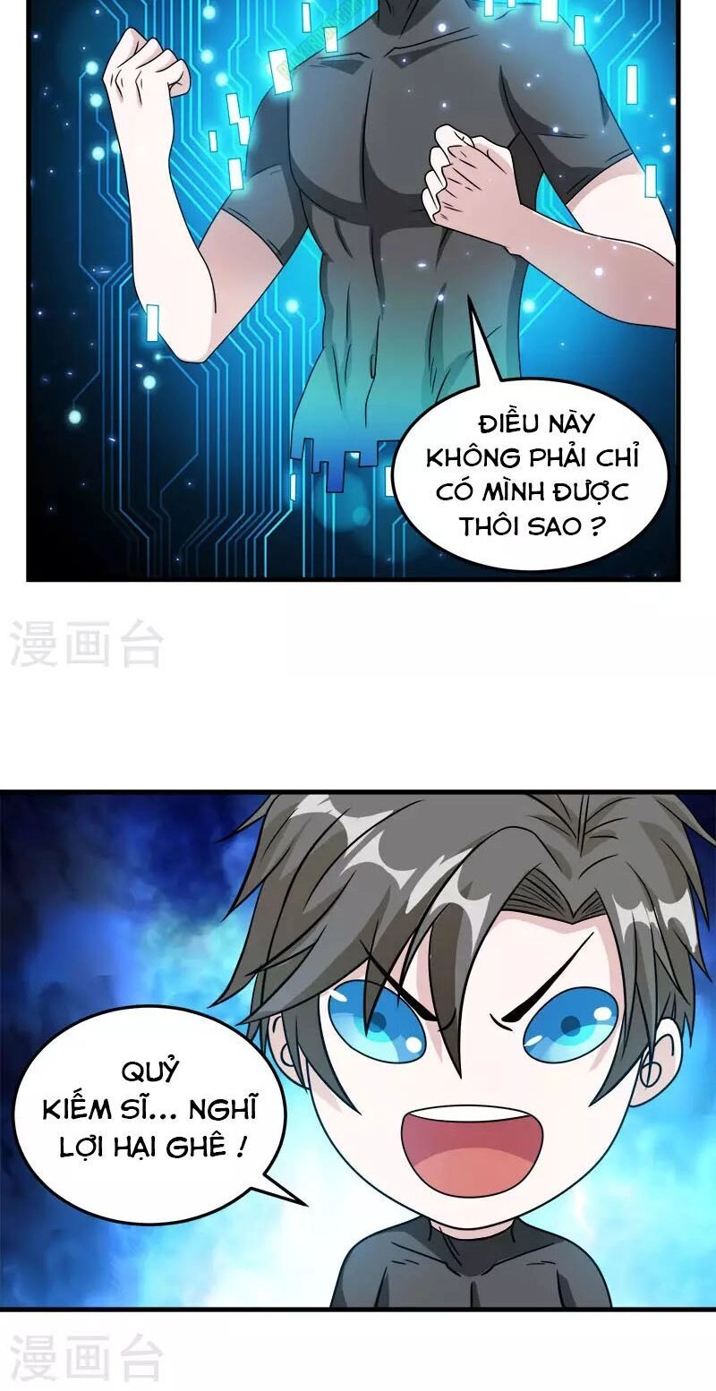 Kiếm Vũ Chapter 29 - 23