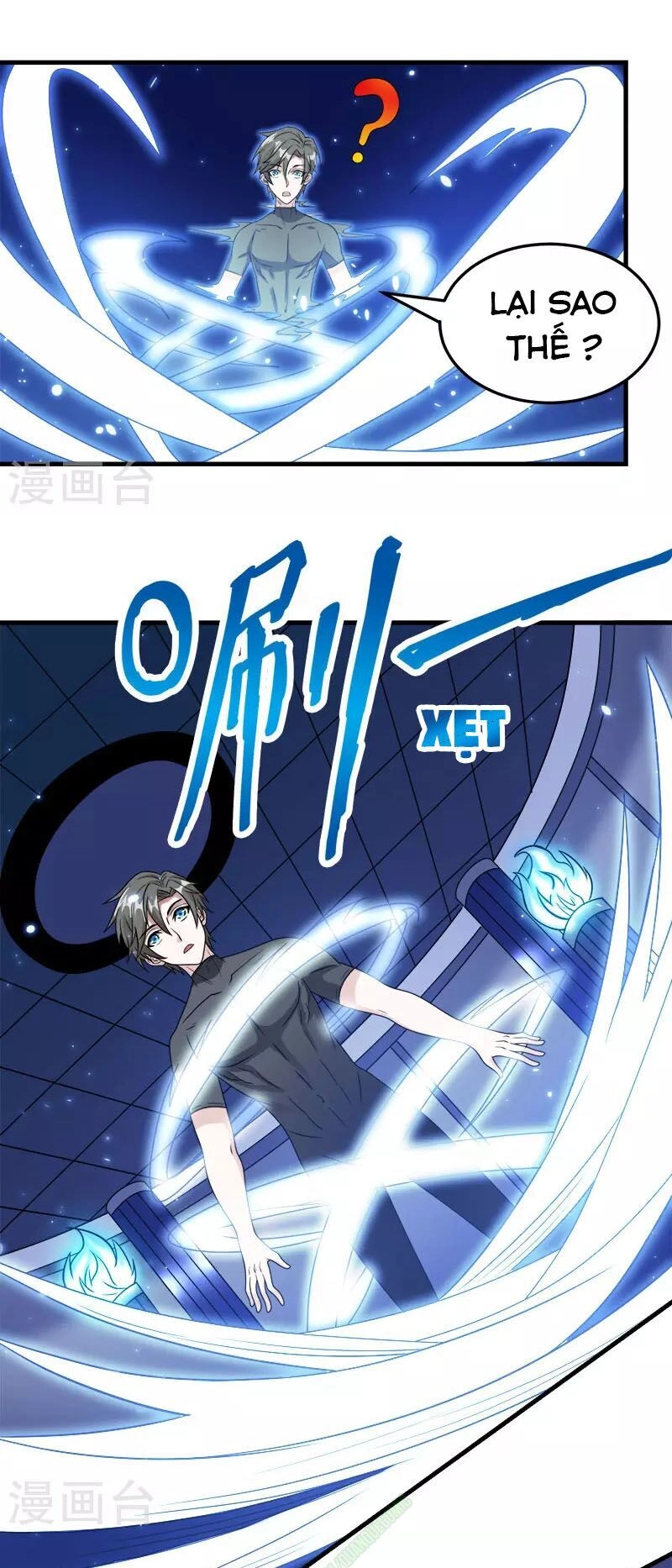 Kiếm Vũ Chapter 29 - 24