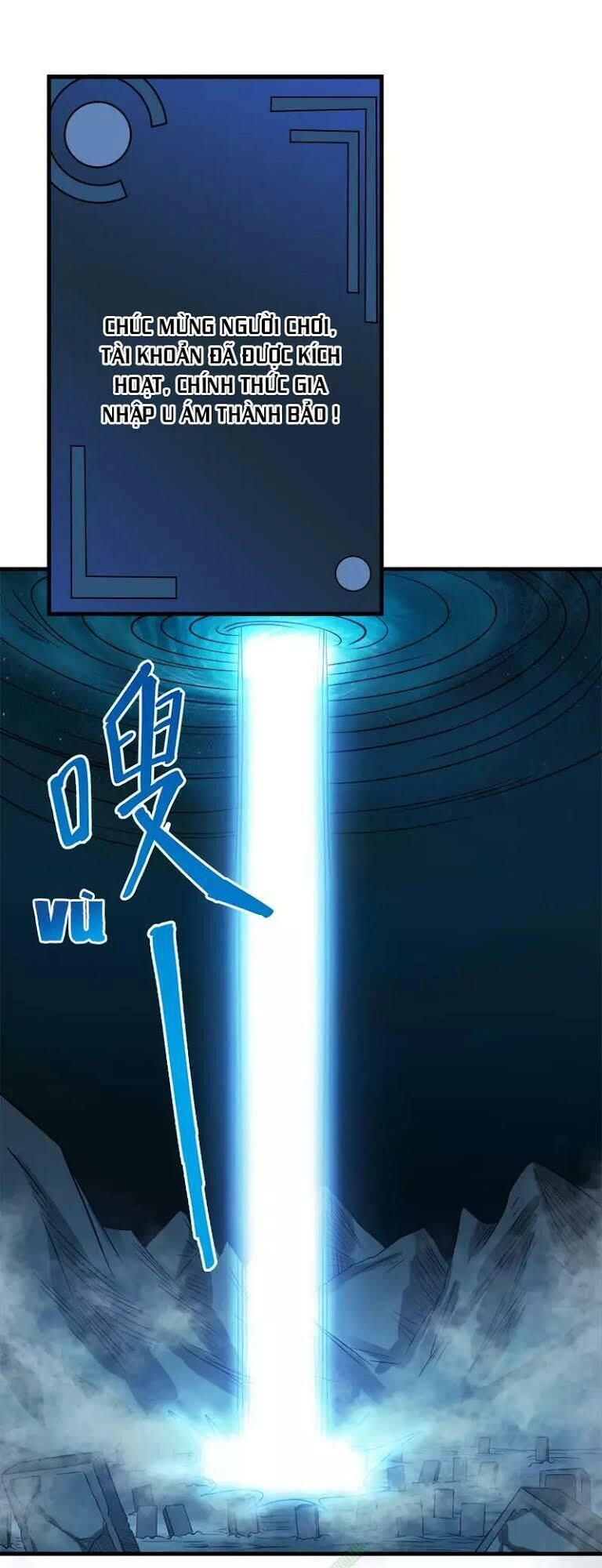 Kiếm Vũ Chapter 30 - 1