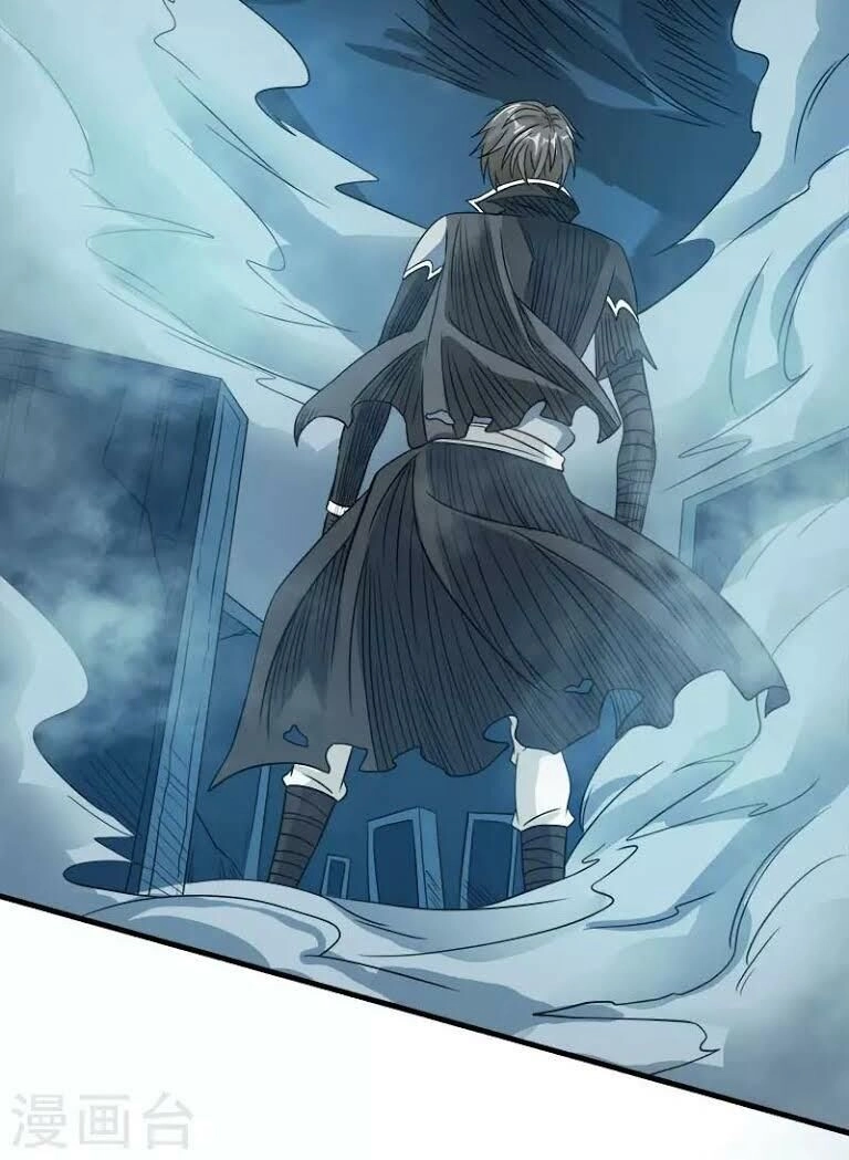 Kiếm Vũ Chapter 30 - 3