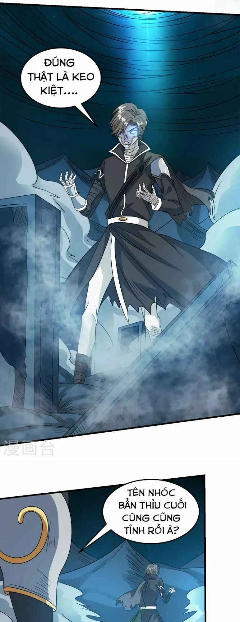 Kiếm Vũ Chapter 30 - 4