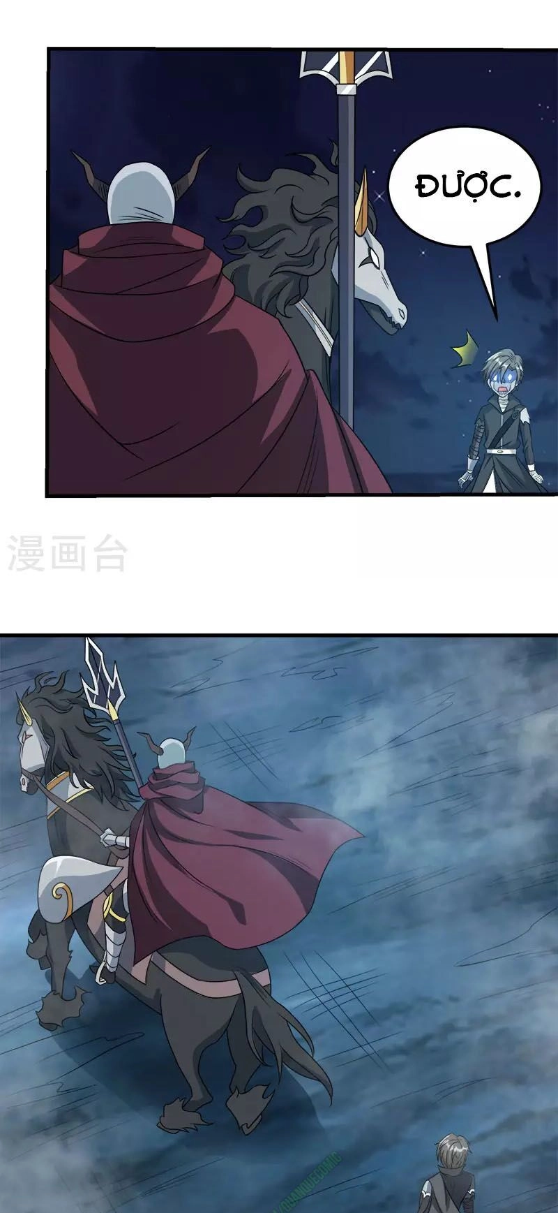 Kiếm Vũ Chapter 30 - 7