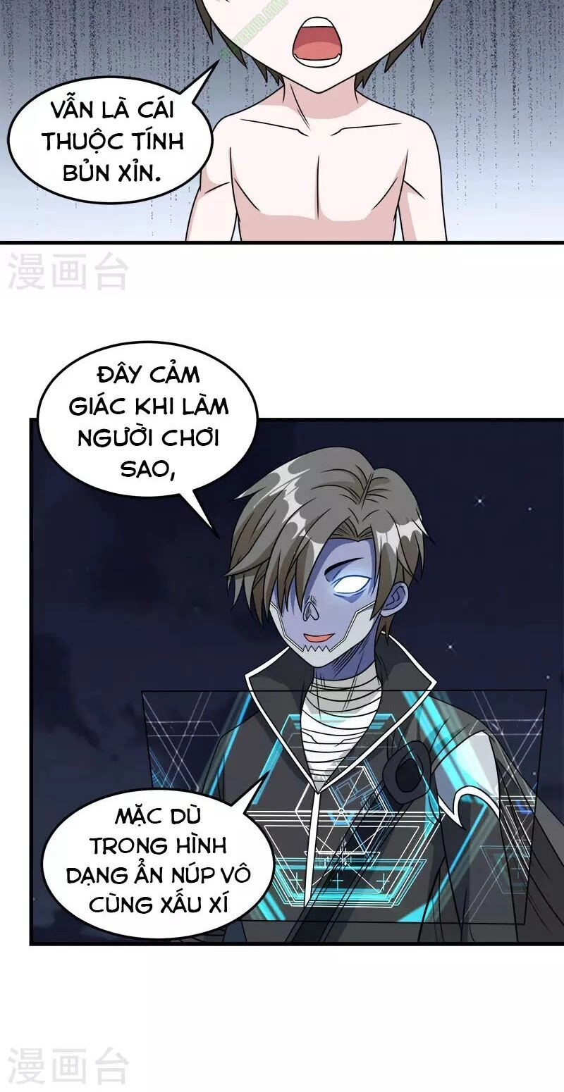 Kiếm Vũ Chapter 30 - 10