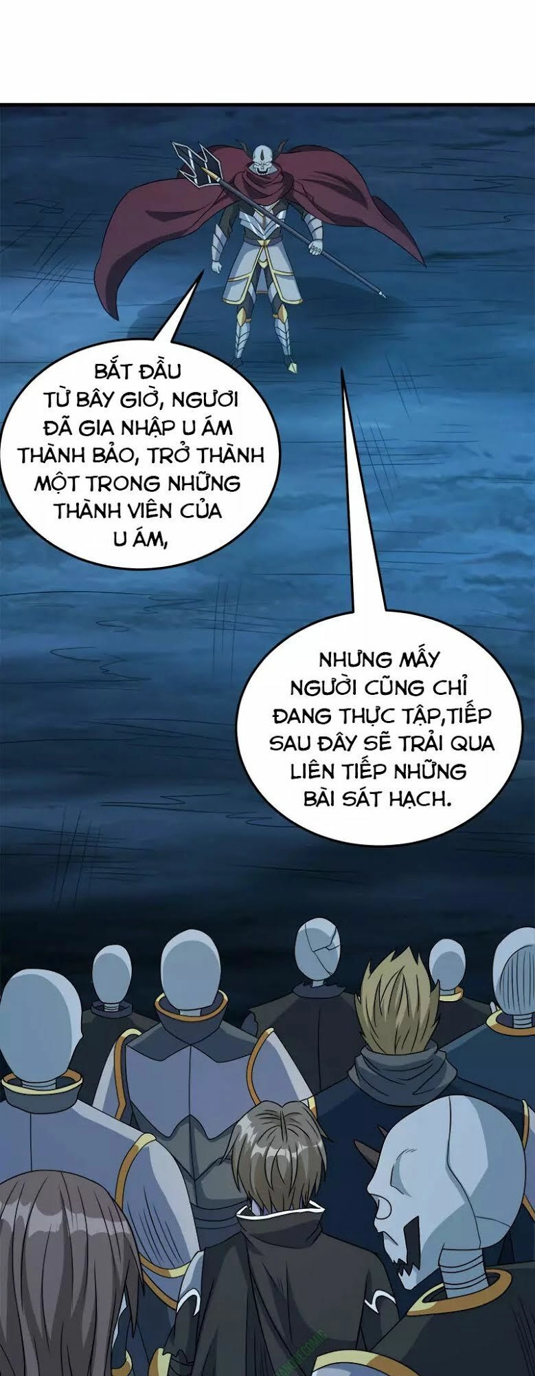 Kiếm Vũ Chapter 30 - 13