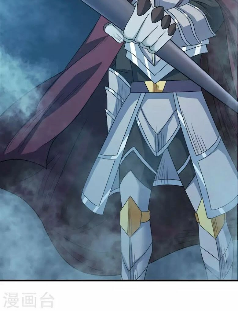 Kiếm Vũ Chapter 30 - 15