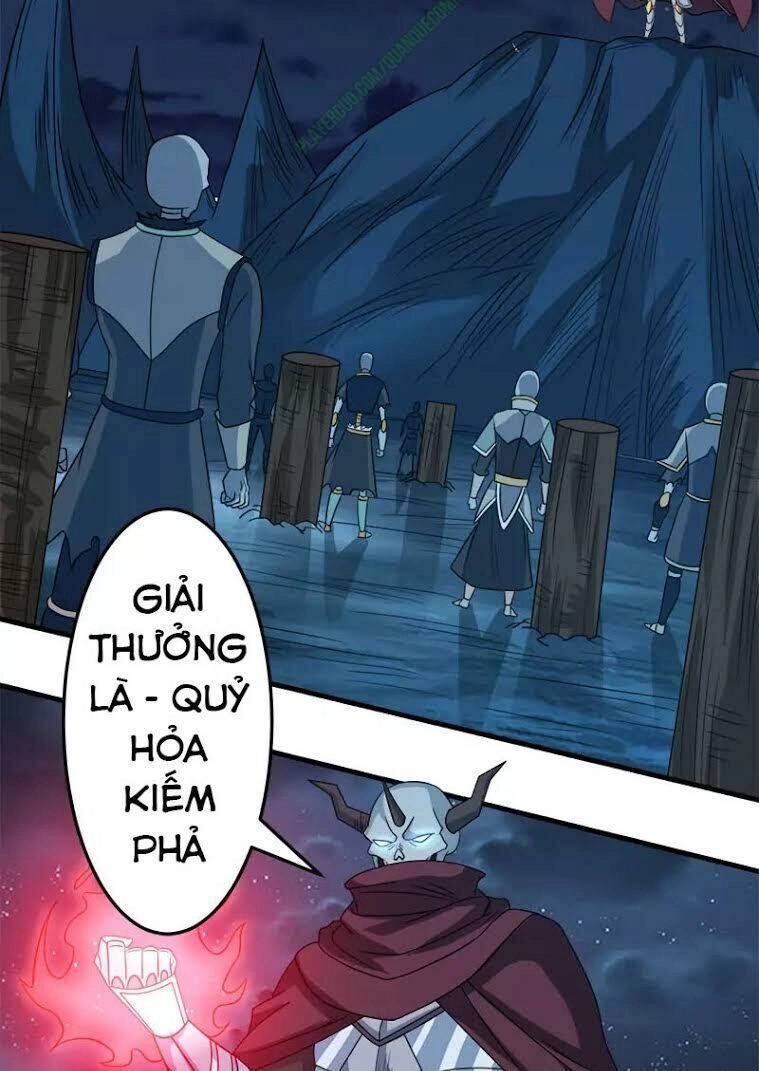 Kiếm Vũ Chapter 30 - 19
