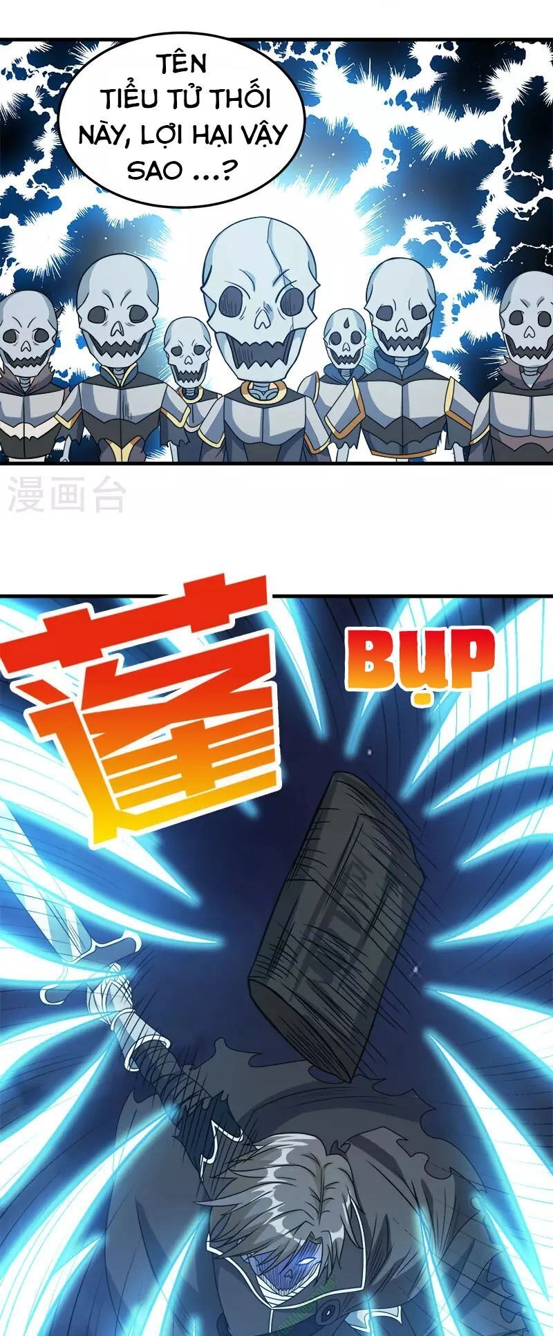 Kiếm Vũ Chapter 30 - 26