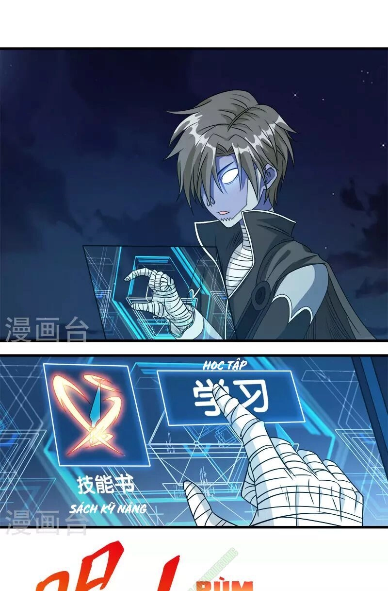 Kiếm Vũ Chapter 31 - 3