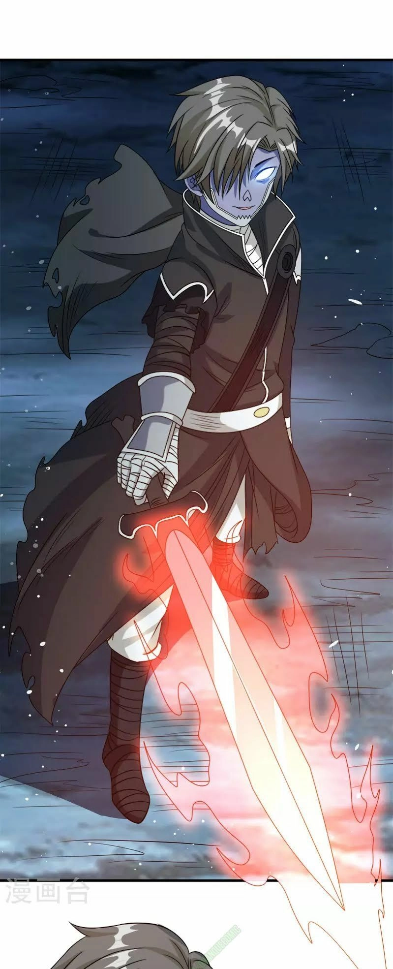 Kiếm Vũ Chapter 31 - 5