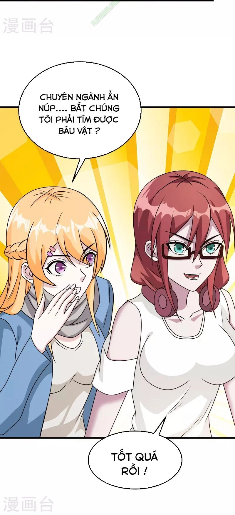 Kiếm Vũ Chapter 31 - 12