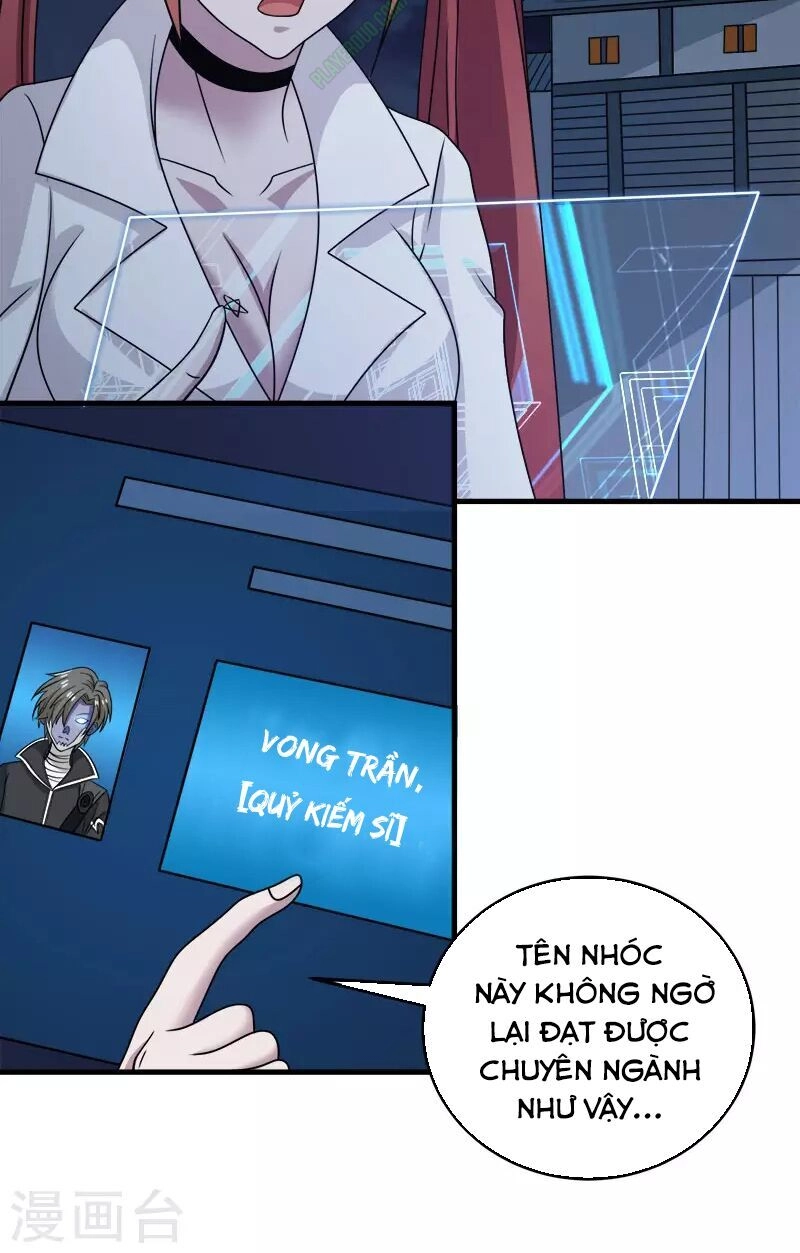 Kiếm Vũ Chapter 31 - 16