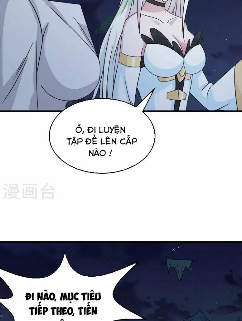 Kiếm Vũ Chapter 31 - 18
