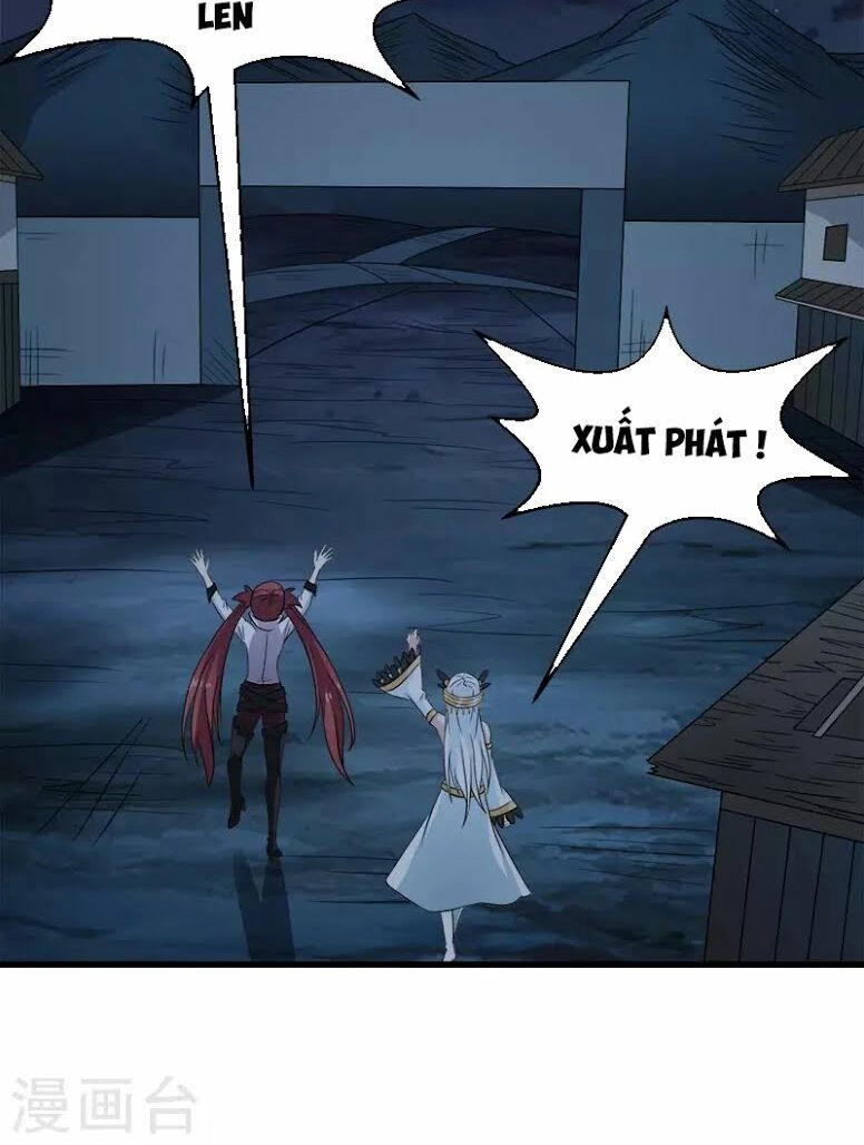 Kiếm Vũ Chapter 31 - 19