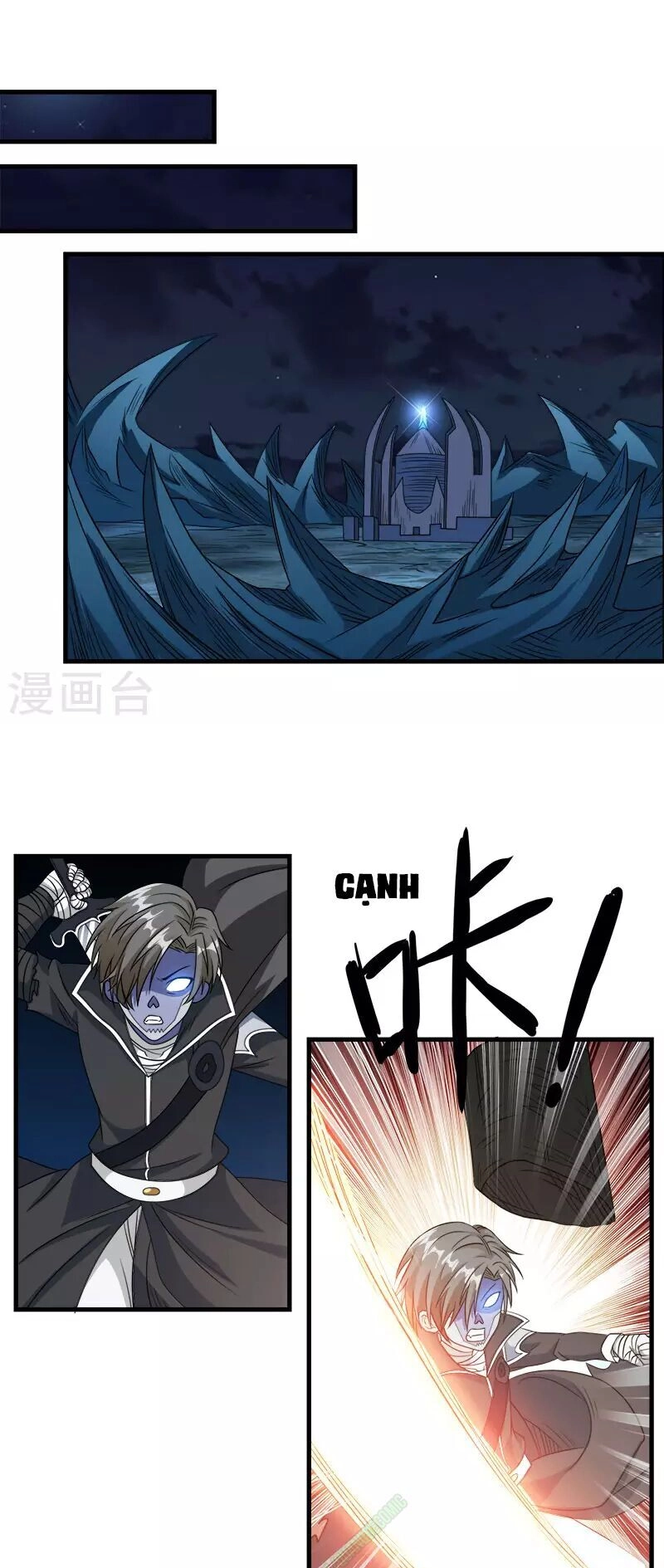 Kiếm Vũ Chapter 31 - 20