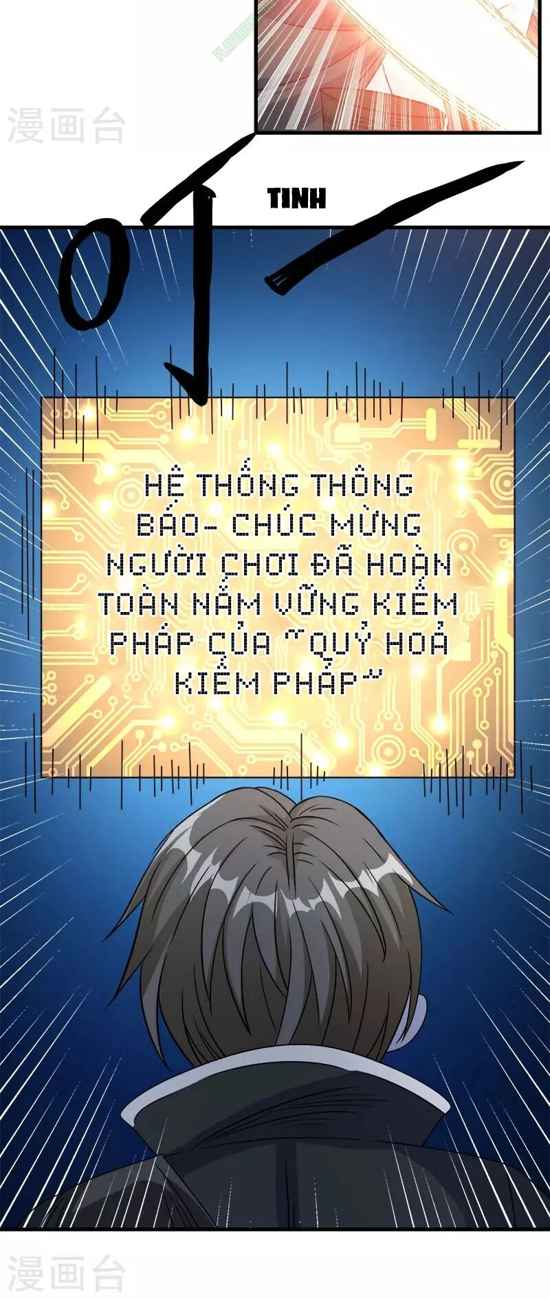 Kiếm Vũ Chapter 31 - 21