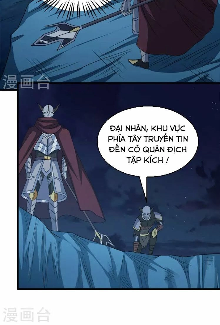 Kiếm Vũ Chapter 31 - 24