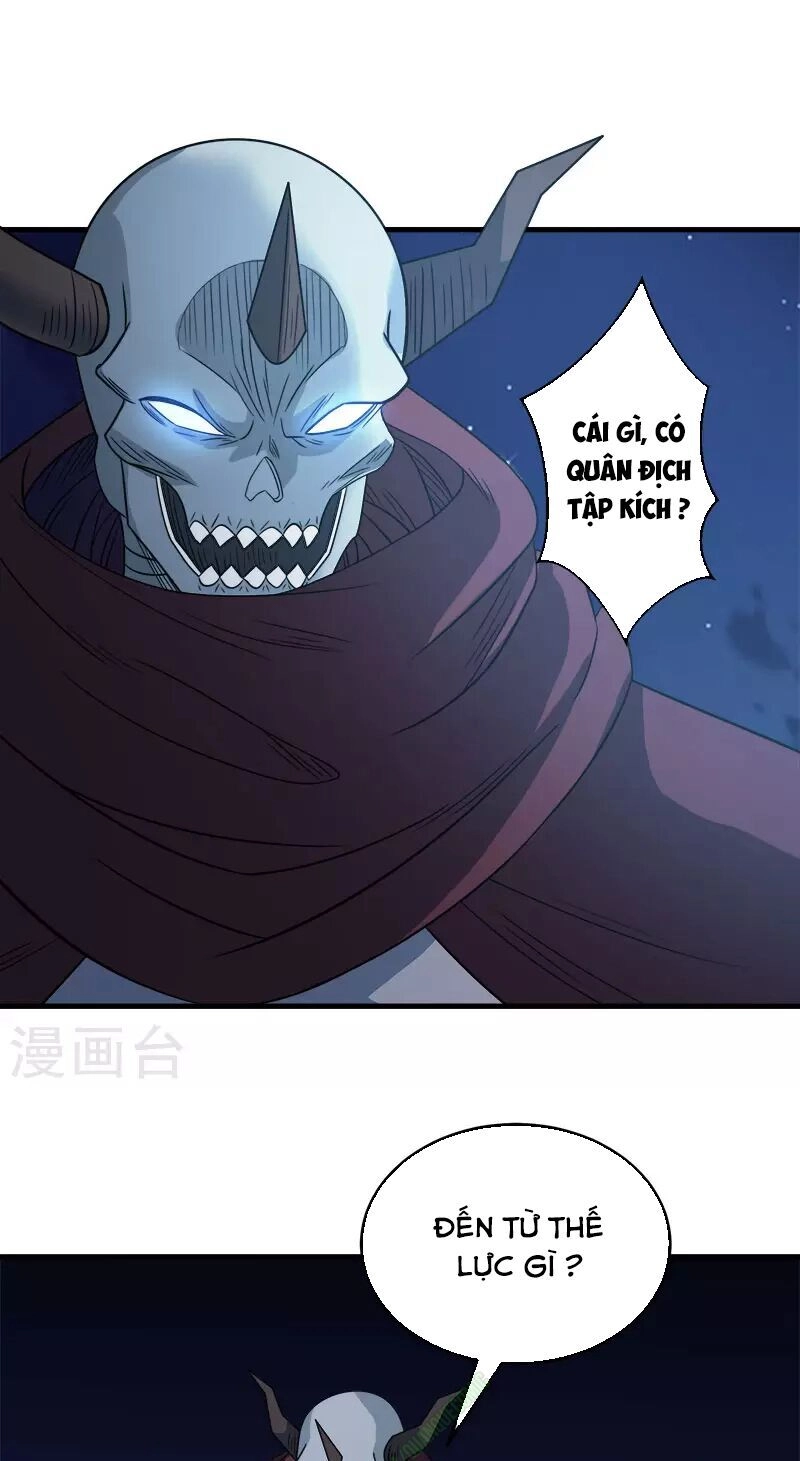 Kiếm Vũ Chapter 31 - 25