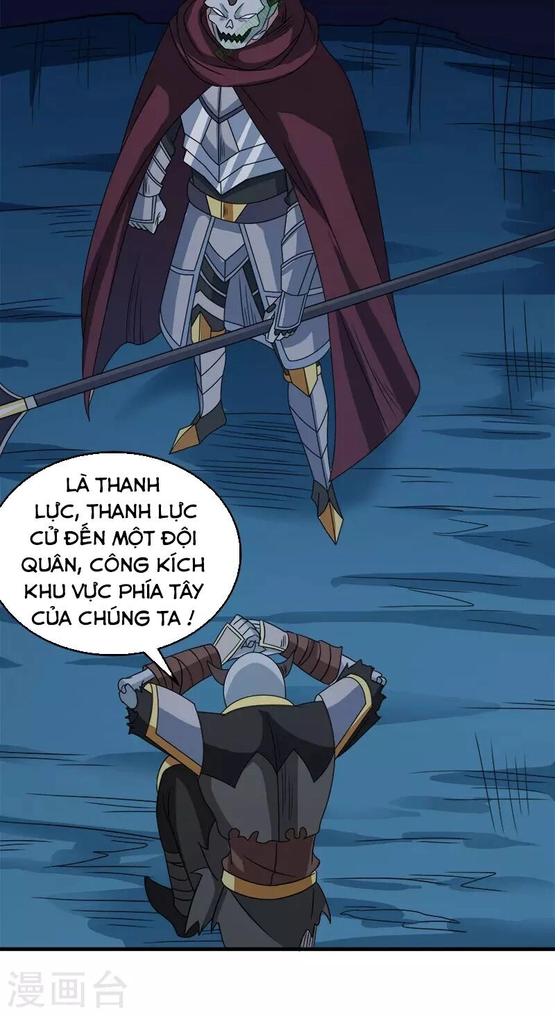 Kiếm Vũ Chapter 31 - 26