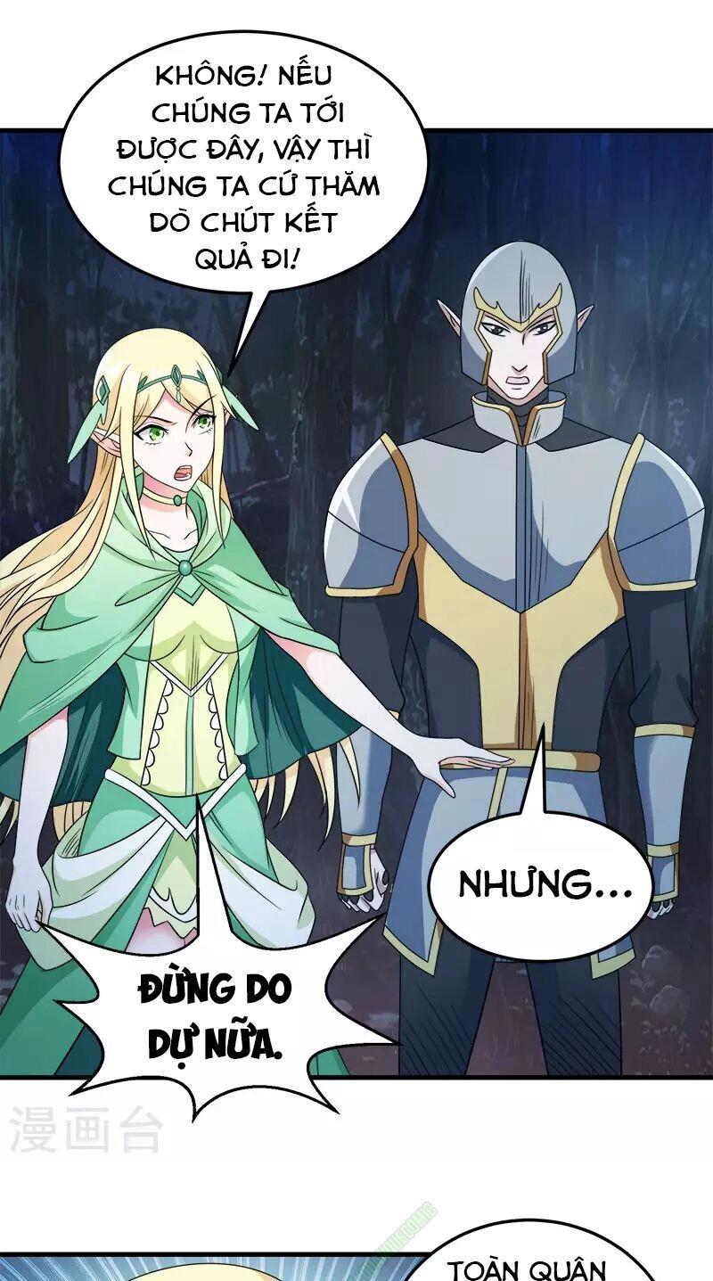 Kiếm Vũ Chapter 32 - 5