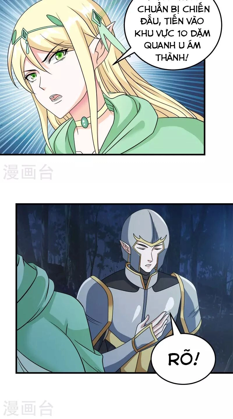 Kiếm Vũ Chapter 32 - 6