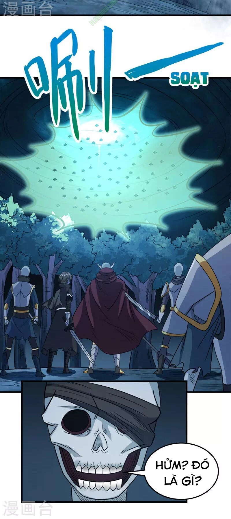 Kiếm Vũ Chapter 32 - 8