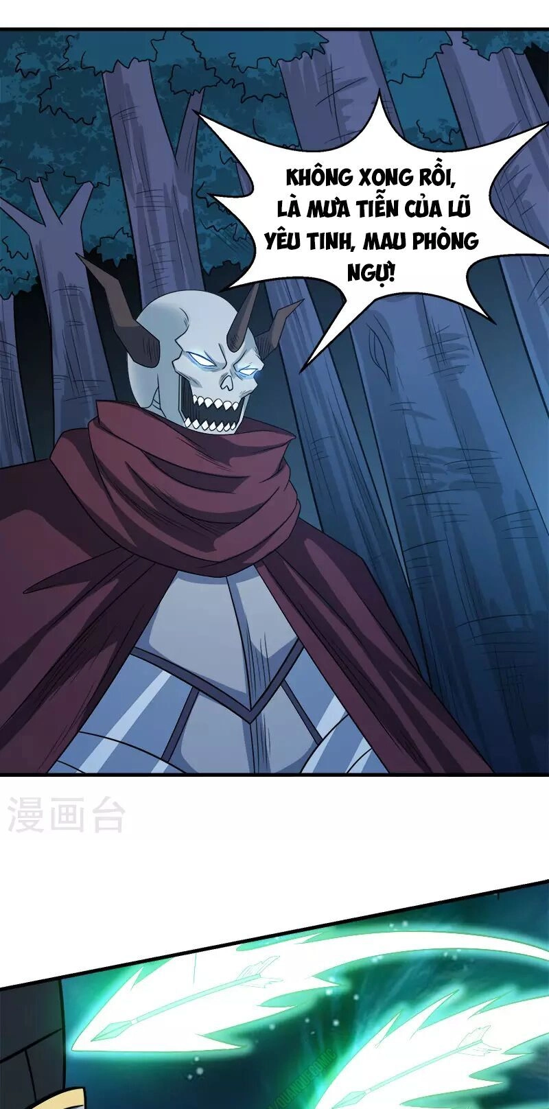 Kiếm Vũ Chapter 32 - 9