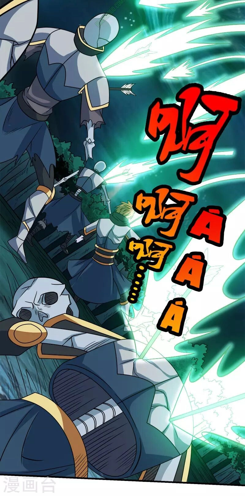 Kiếm Vũ Chapter 32 - 10