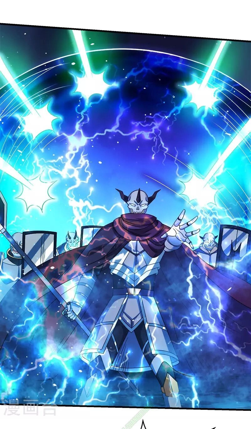 Kiếm Vũ Chapter 32 - 11