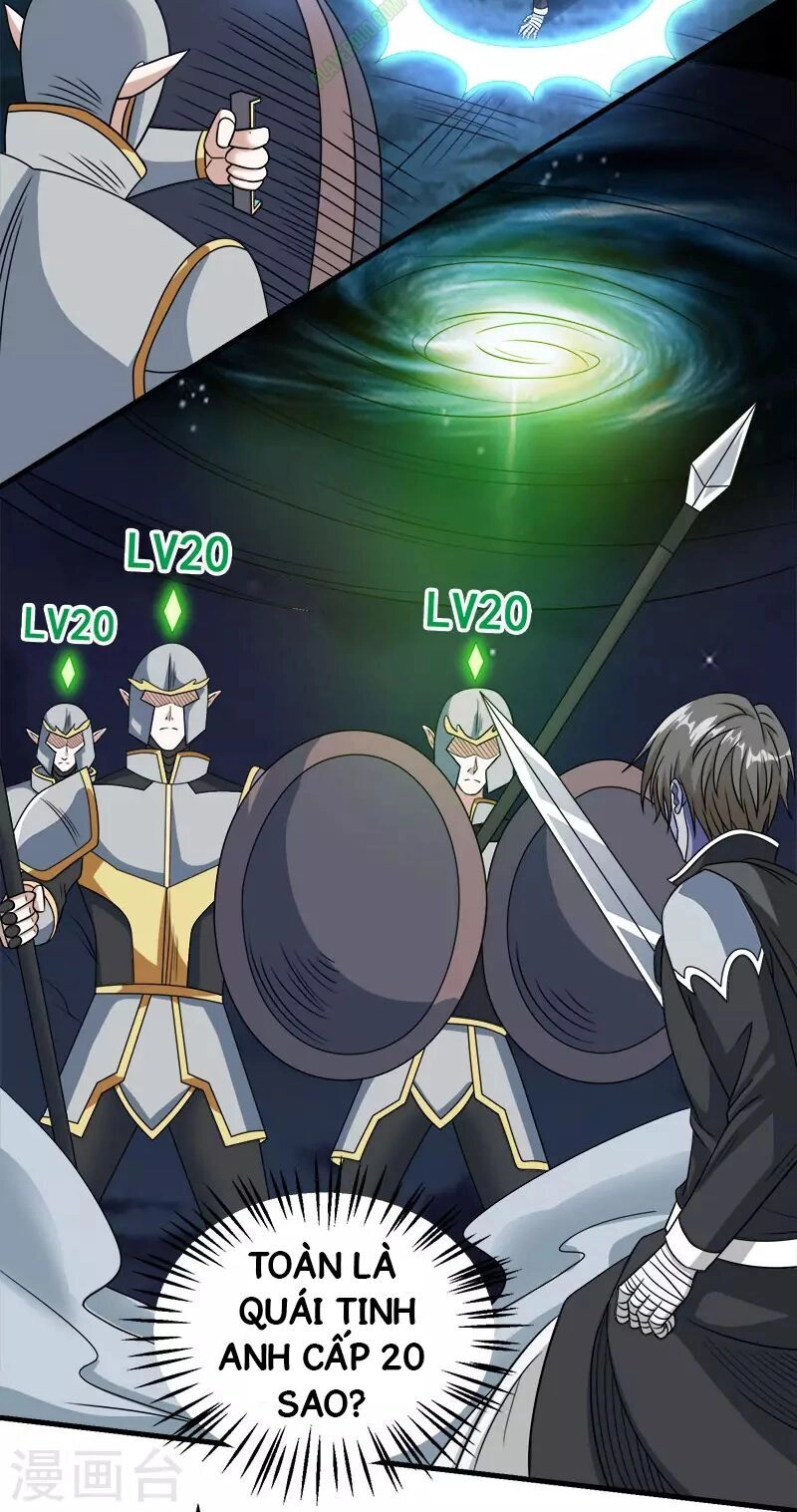 Kiếm Vũ Chapter 32 - 20