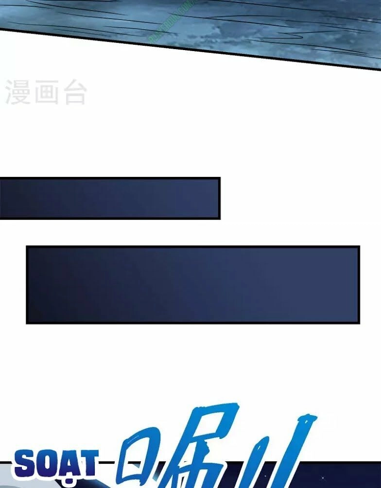 Kiếm Vũ Chapter 32 - 22