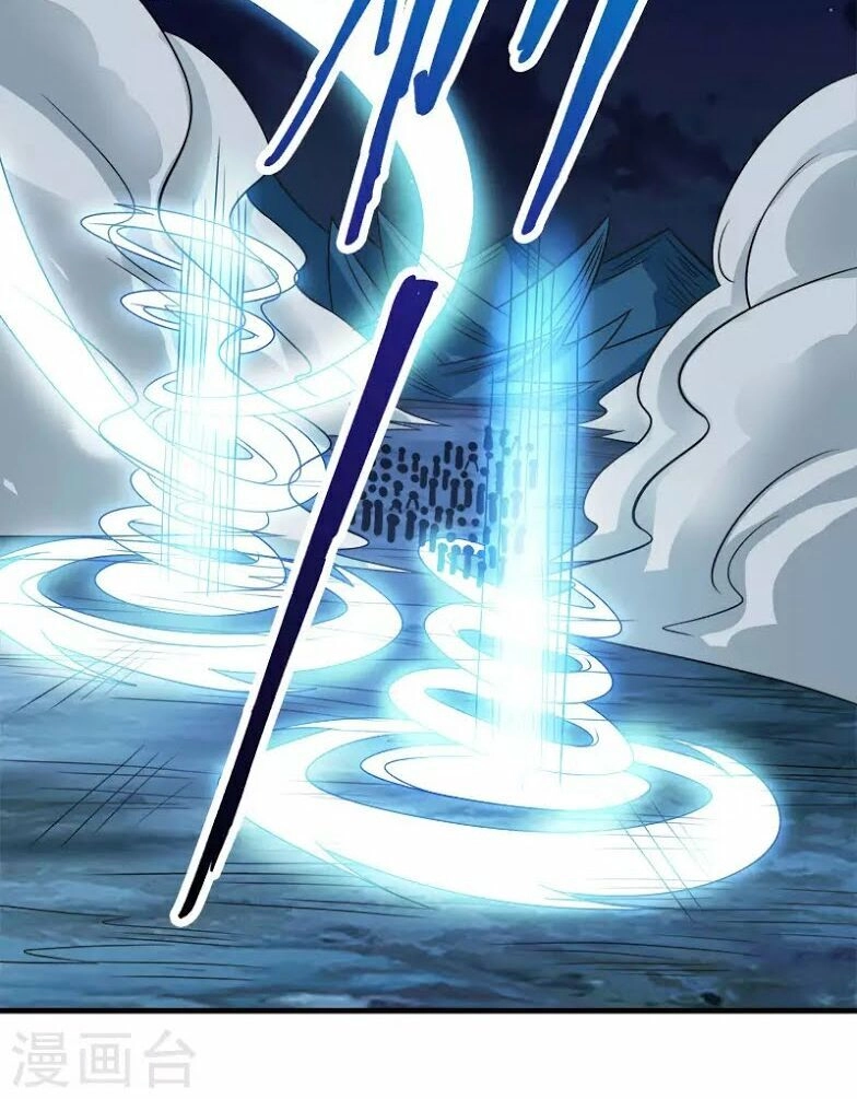 Kiếm Vũ Chapter 32 - 23