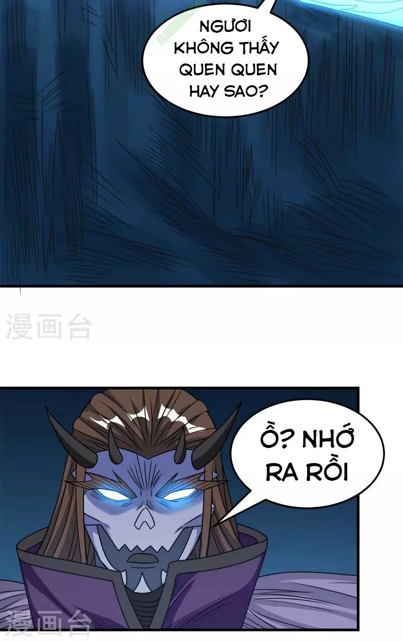 Kiếm Vũ Chapter 32 - 25