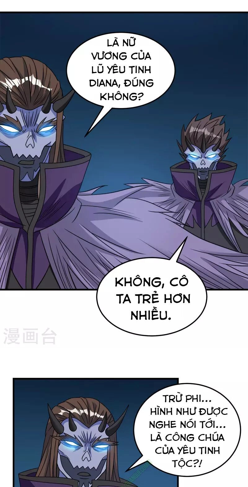 Kiếm Vũ Chapter 32 - 26