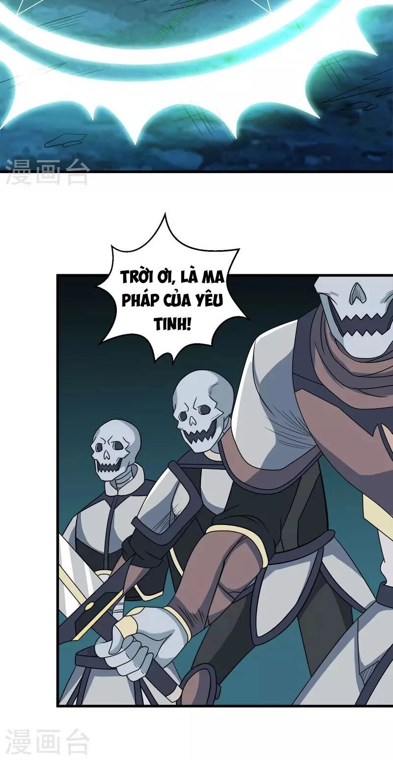 Kiếm Vũ Chapter 33 - 2