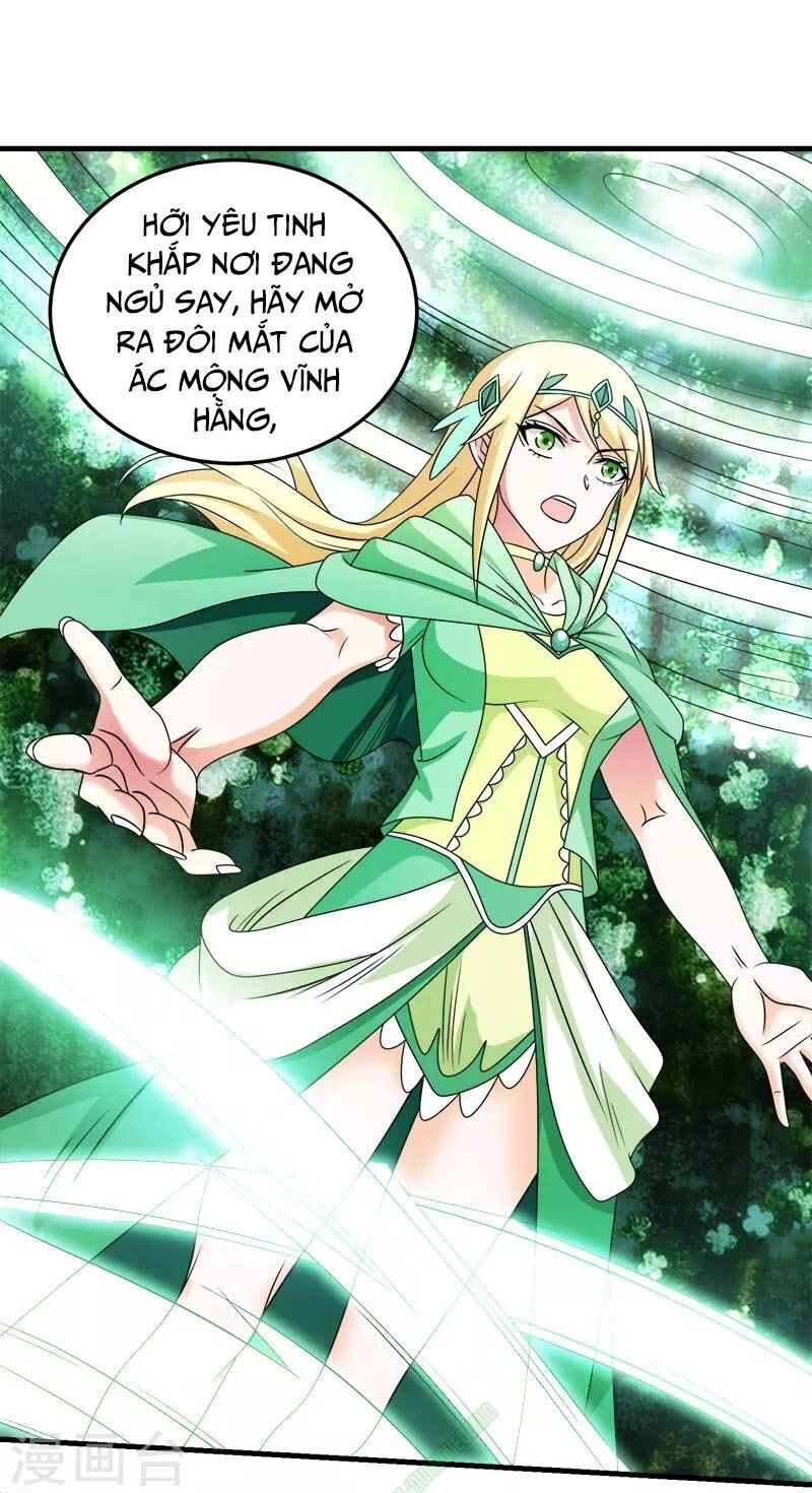 Kiếm Vũ Chapter 33 - 3