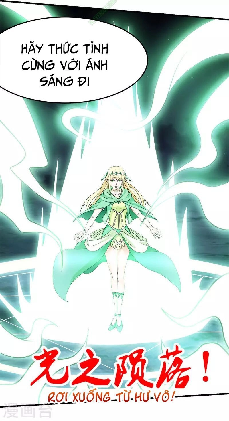 Kiếm Vũ Chapter 33 - 4