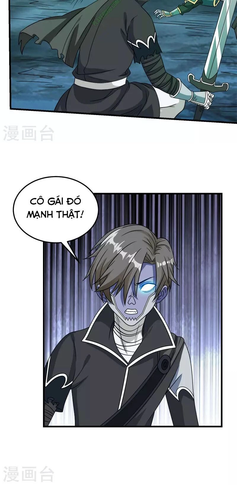 Kiếm Vũ Chapter 33 - 6