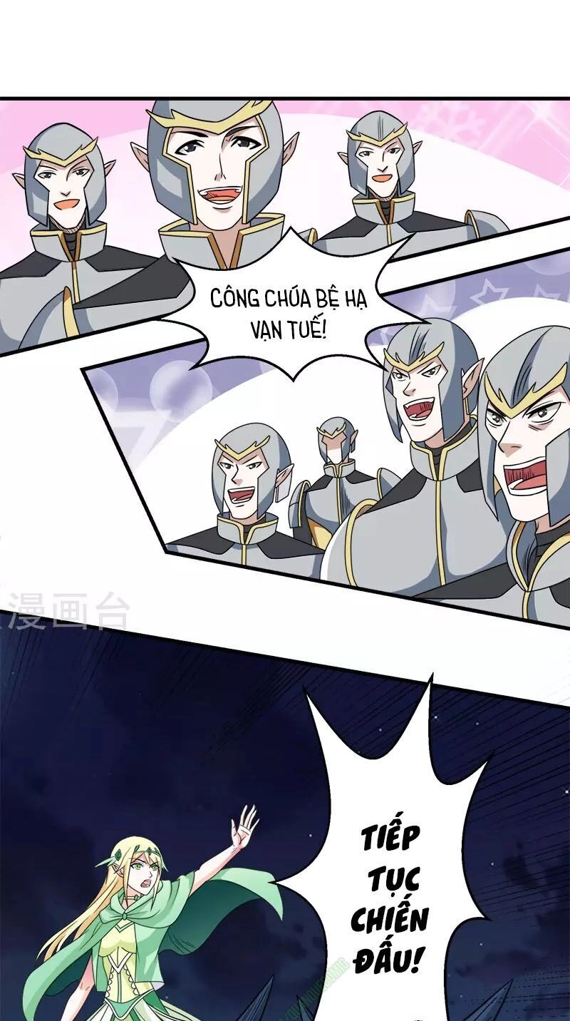 Kiếm Vũ Chapter 33 - 7