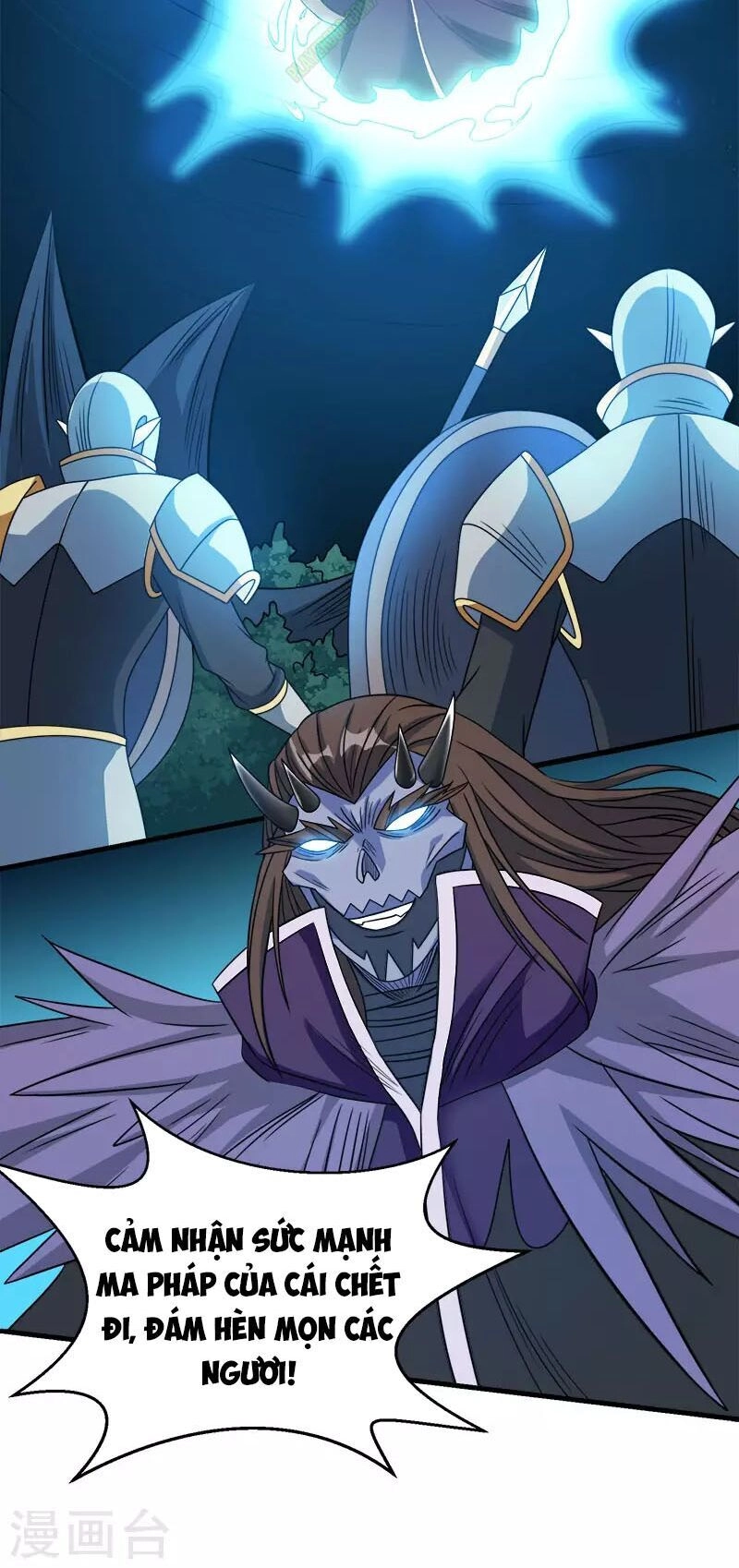 Kiếm Vũ Chapter 33 - 10