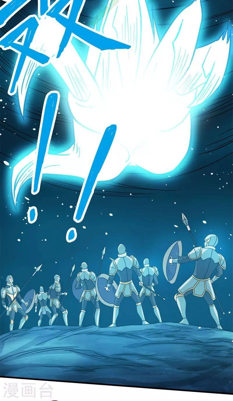 Kiếm Vũ Chapter 33 - 12