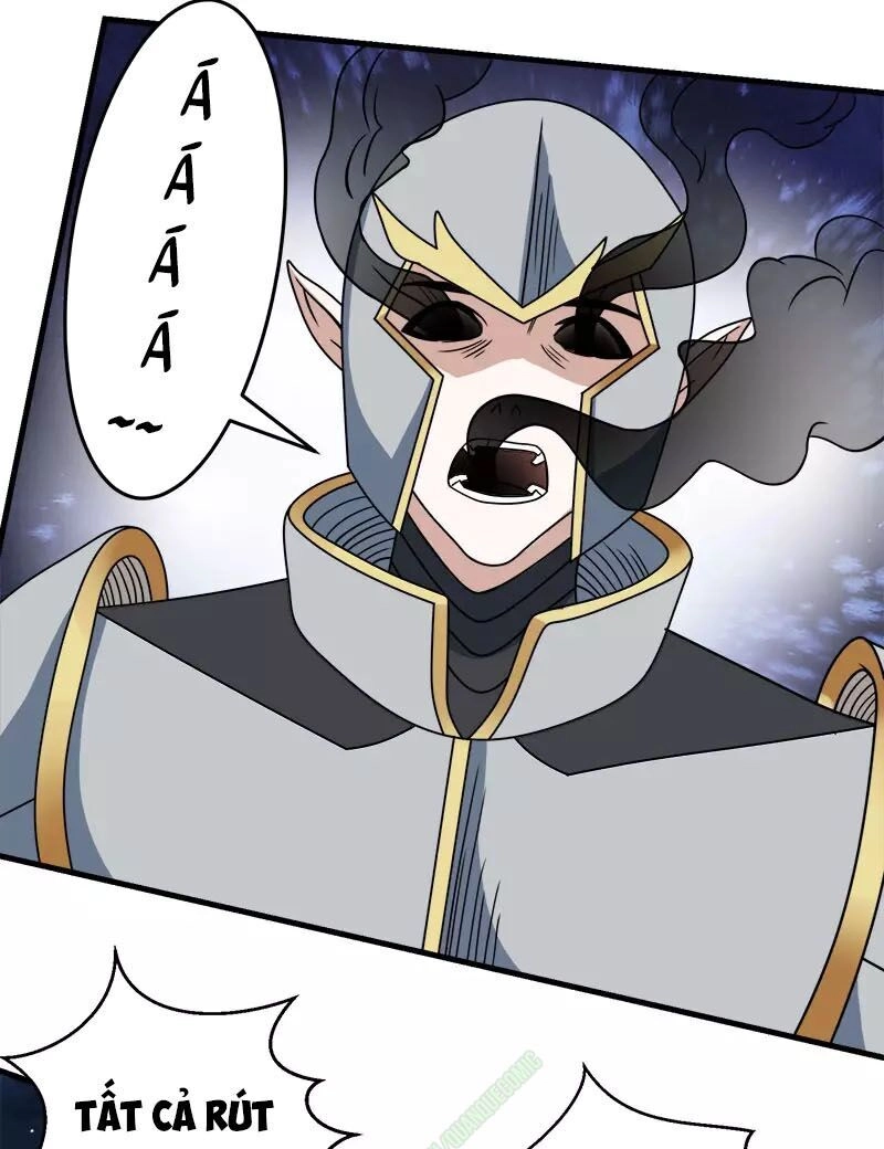 Kiếm Vũ Chapter 33 - 13