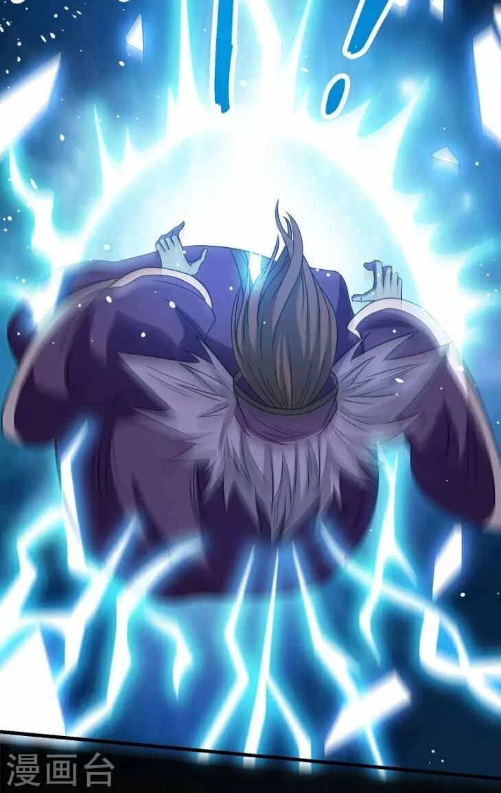 Kiếm Vũ Chapter 33 - 17