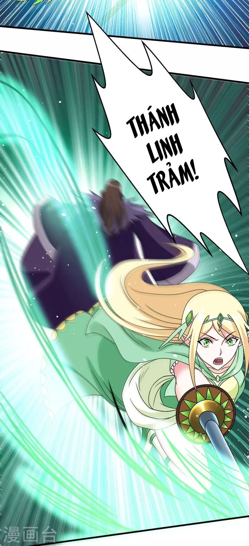 Kiếm Vũ Chapter 33 - 19