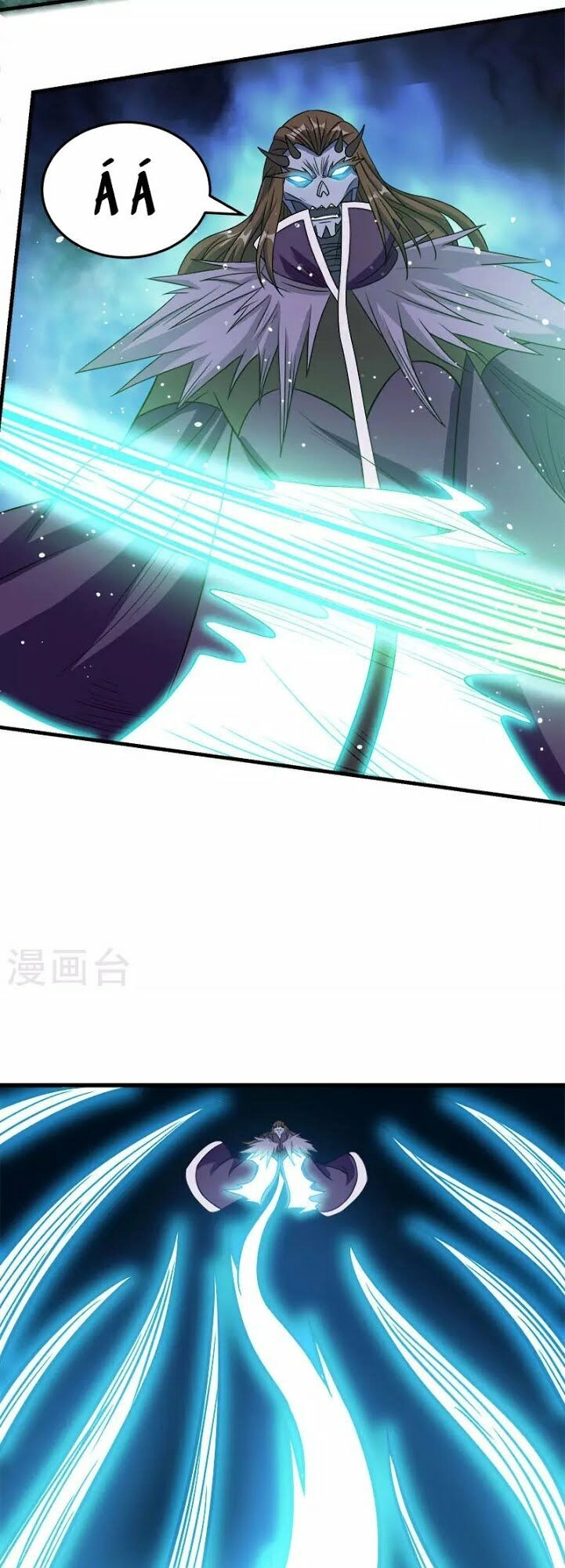 Kiếm Vũ Chapter 33 - 20