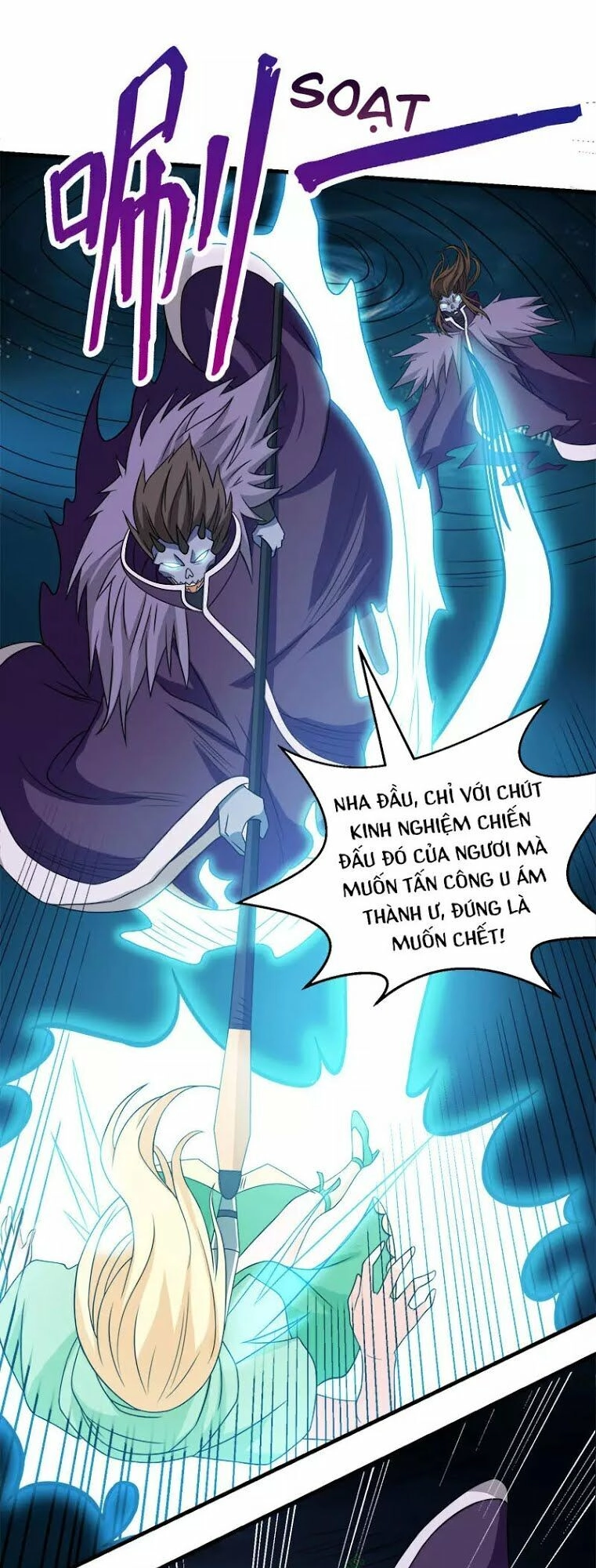 Kiếm Vũ Chapter 33 - 23